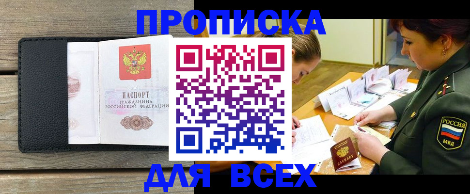 форма 3 в Кумертау